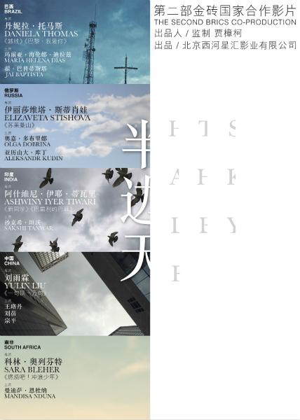 一比一仿南犹他大学学位证